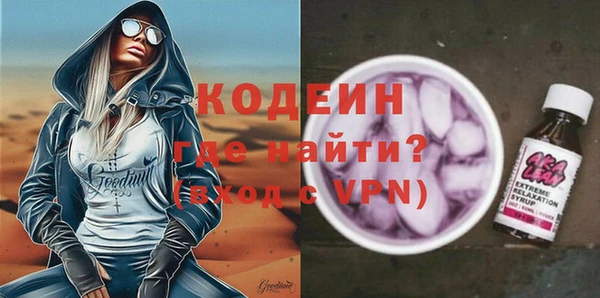 хмурый Вязники